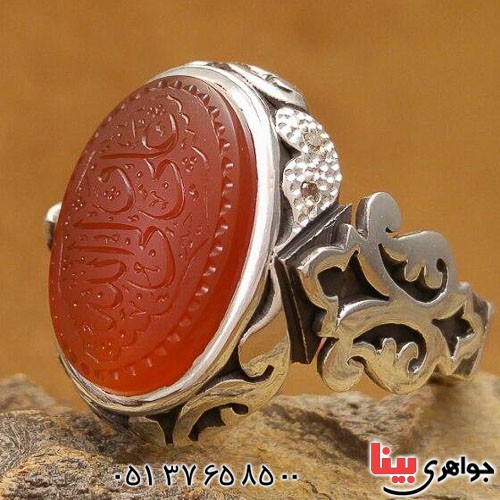 انگشتر عقیق یمنی دور الماس مردانه عالی _کد:21866