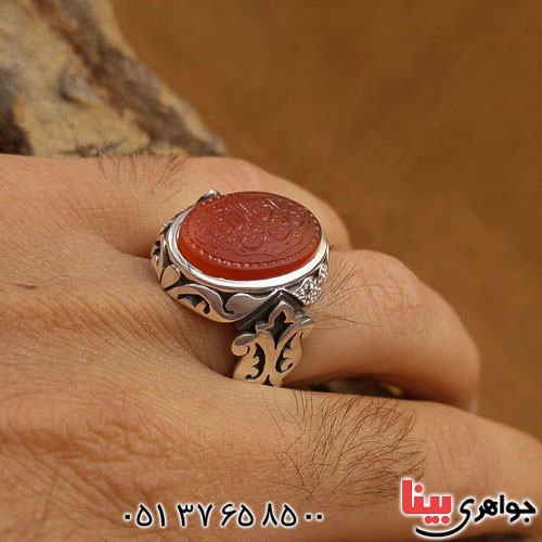 انگشتر عقیق یمنی دور الماس مردانه عالی _کد:21866