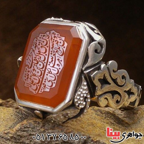 انگشتر عقیق یمنی سرخ دور الماس بسیار زیبا _کد:21867