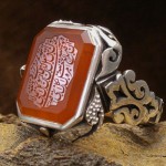 سرخ دور الماس بسیار زیبا _کد:21867