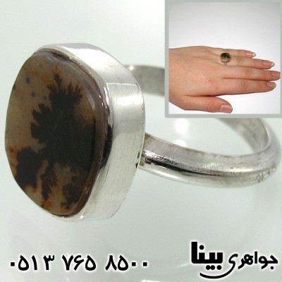 انگشتر عقیق شجری درختچه