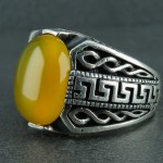 زیبا و خاص _کد:21897