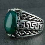 خوشرنگ بسیار زیبا _کد:21899