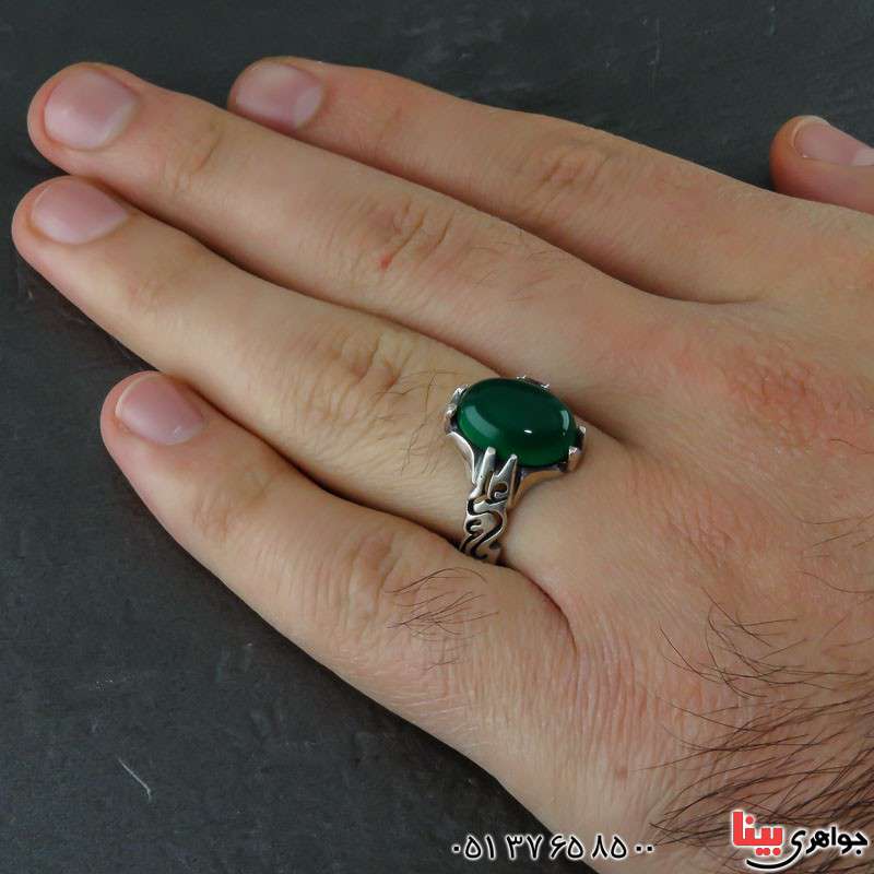 انگشتر عقیق سبز خوشرنگ بسیار زیبا _کد:21904