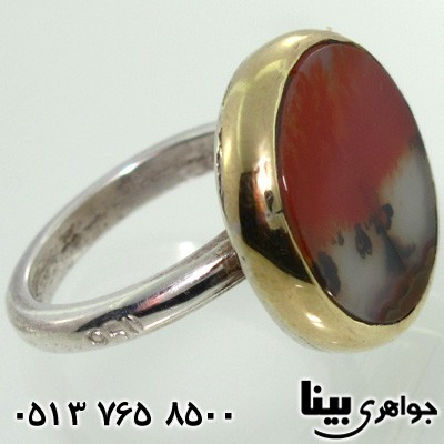 انگشتر عقیق شجری دو طرح