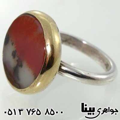 انگشتر عقیق شجری دو طرح