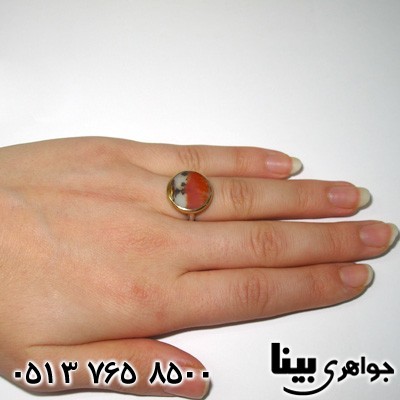 انگشتر عقیق شجری دو طرح