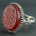 با حکاکی یا علی بن موسی رضا المرتضی _کد:21918