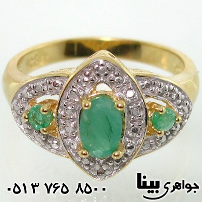 انگشتر زمرد زنانه برگی