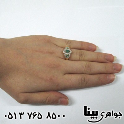 انگشتر زمرد زنانه برگی