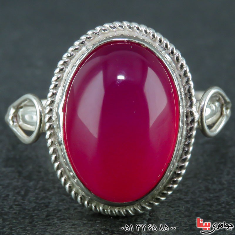 انگشتر جید صورتی شیک و خاص _کد:21936