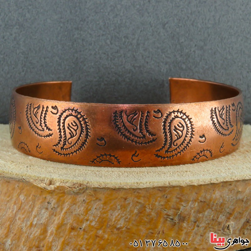 دستبند مسی طرح بته جقه بسیار زیبا _کد:21972