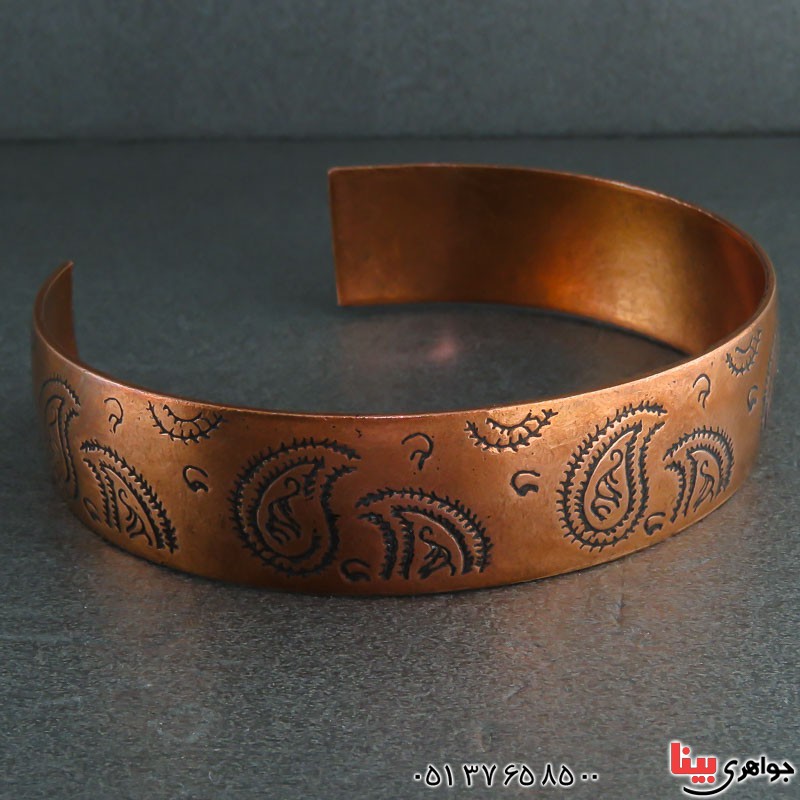 دستبند مسی طرح بته جقه بسیار زیبا _کد:21972