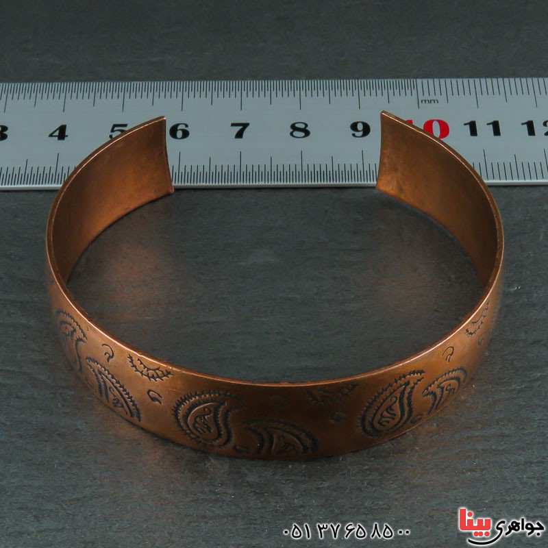 دستبند مسی طرح بته جقه بسیار زیبا _کد:21972