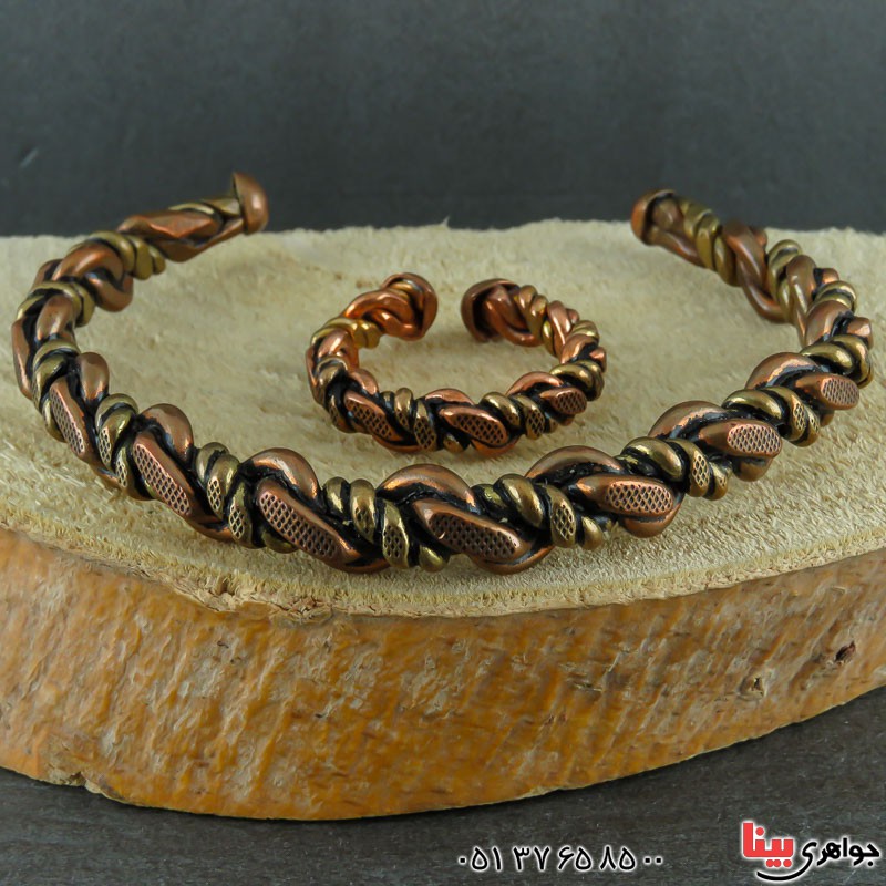 سرویس مسی زنانه بسیار زیبا _کد:21973