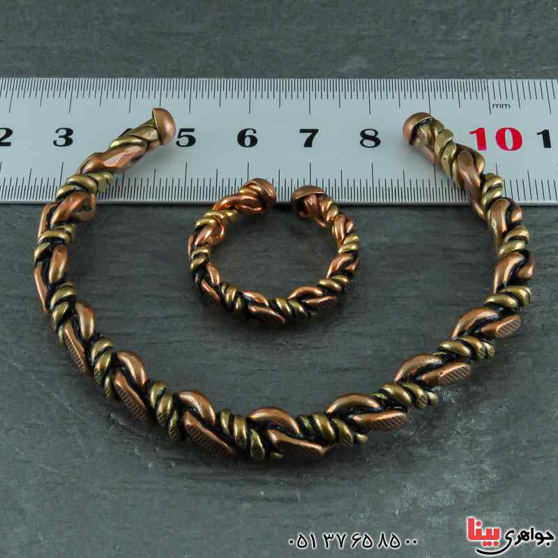 سرویس مسی زنانه بسیار زیبا _کد:21973