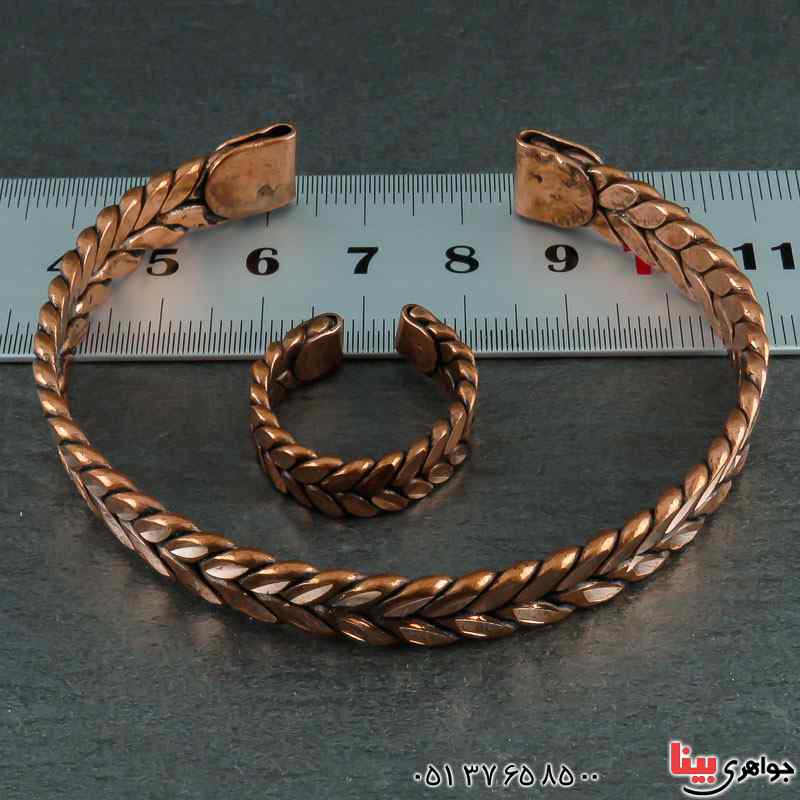 سرویس مسی بسیار شیک _کد:21977