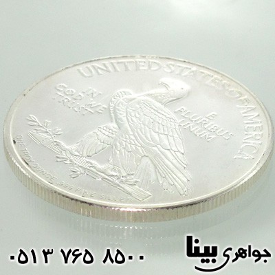 سکه نقره سرخپوستان آپاچی