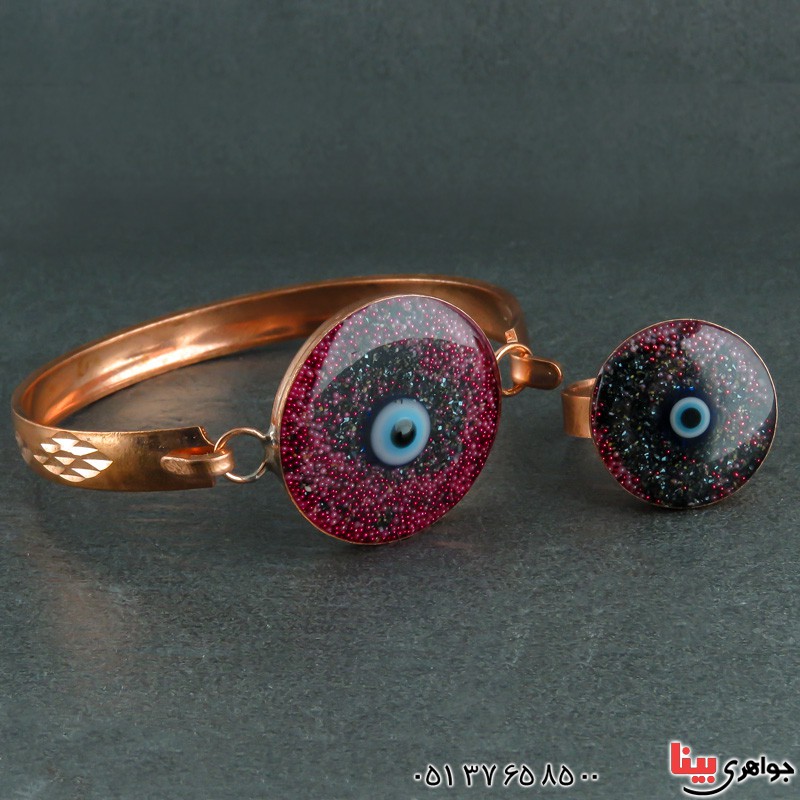 سرویس مسی فوق العاده زیبا طرح چشم زخم _کد:22007