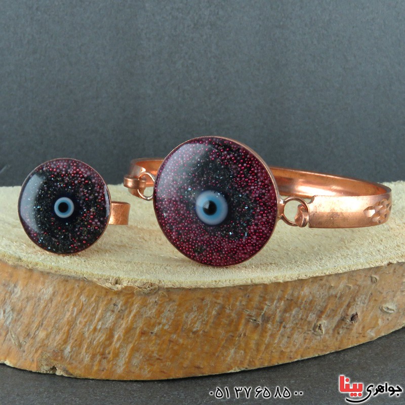 سرویس مسی فوق العاده زیبا طرح چشم زخم _کد:22007