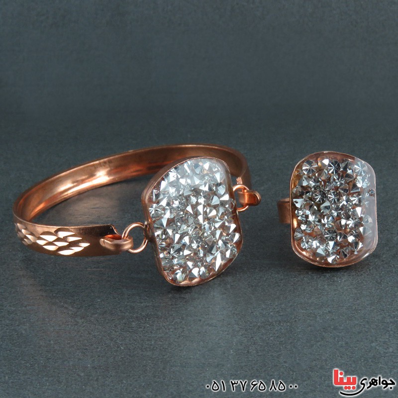 سرویس مسی فوق العاده خاص و زیبا _کد:22008