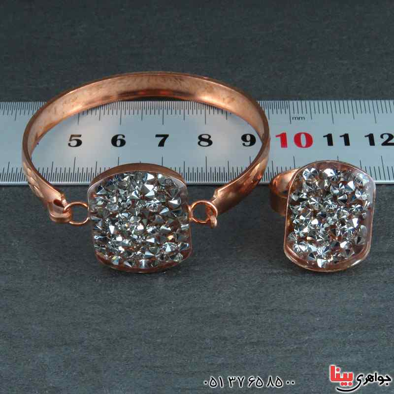 سرویس مسی فوق العاده خاص و زیبا _کد:22008