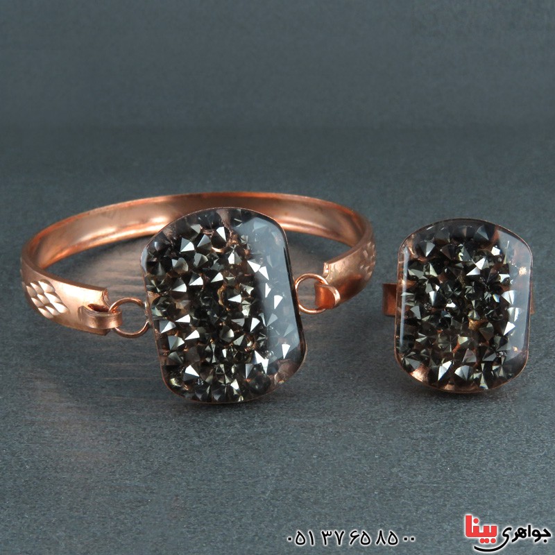 سرویس مسی فوق العاده شیک _کد:22009