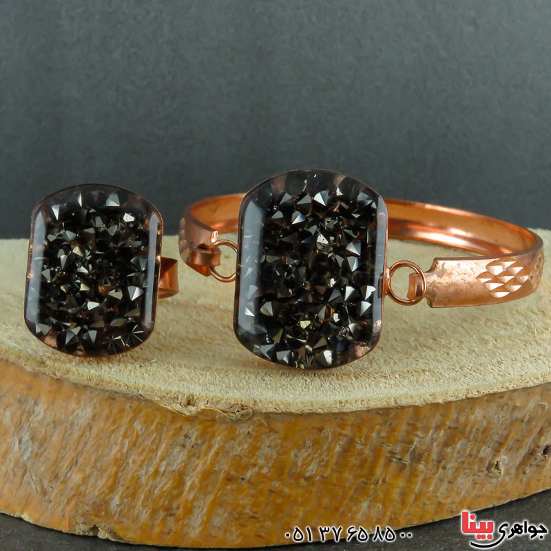 سرویس مسی فوق العاده شیک _کد:22009