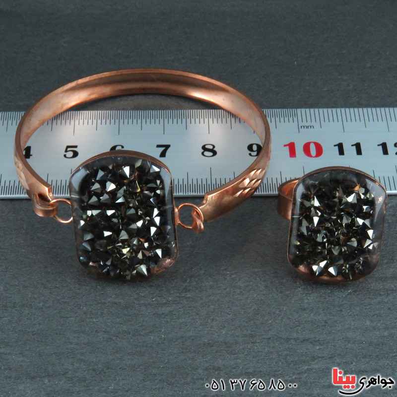 سرویس مسی فوق العاده شیک _کد:22009