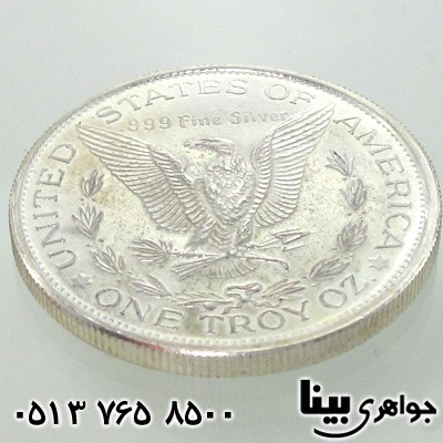 سکه نقره لاریباس