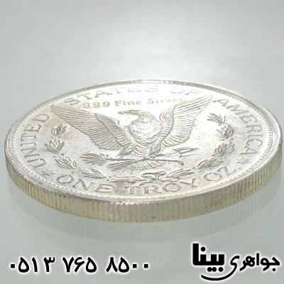 سکه نقره لاریباس