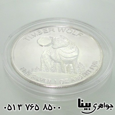 سکه نقره گرگ کانادا