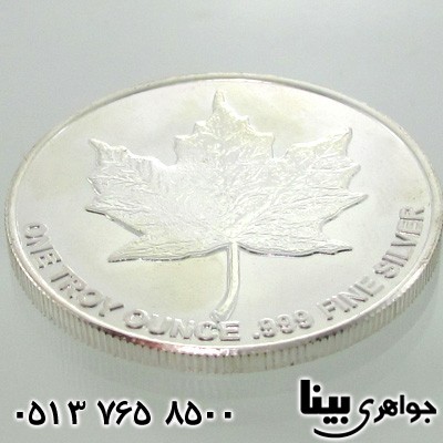 سکه نقره گرگ کانادا