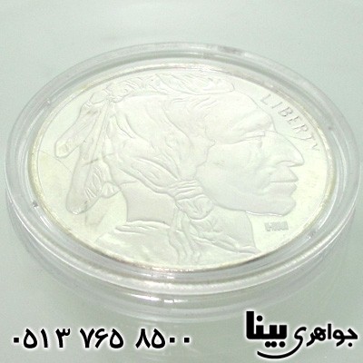 سکه نقره جنگجوی سرخپوست
