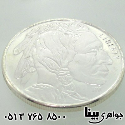 سکه نقره جنگجوی سرخپوست