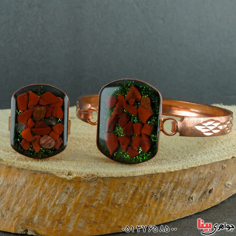 سرویس مسی شیک و زیبا _کد:22044