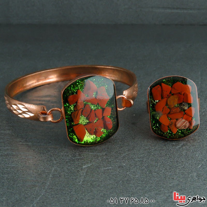 سرویس مسی شیک و زیبا _کد:22044