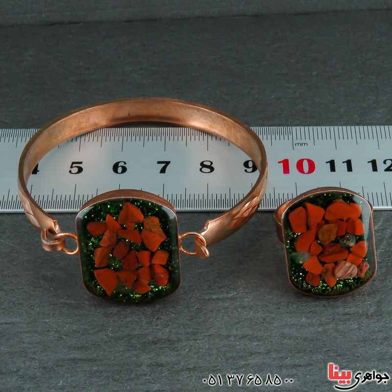 سرویس مسی شیک و زیبا _کد:22044