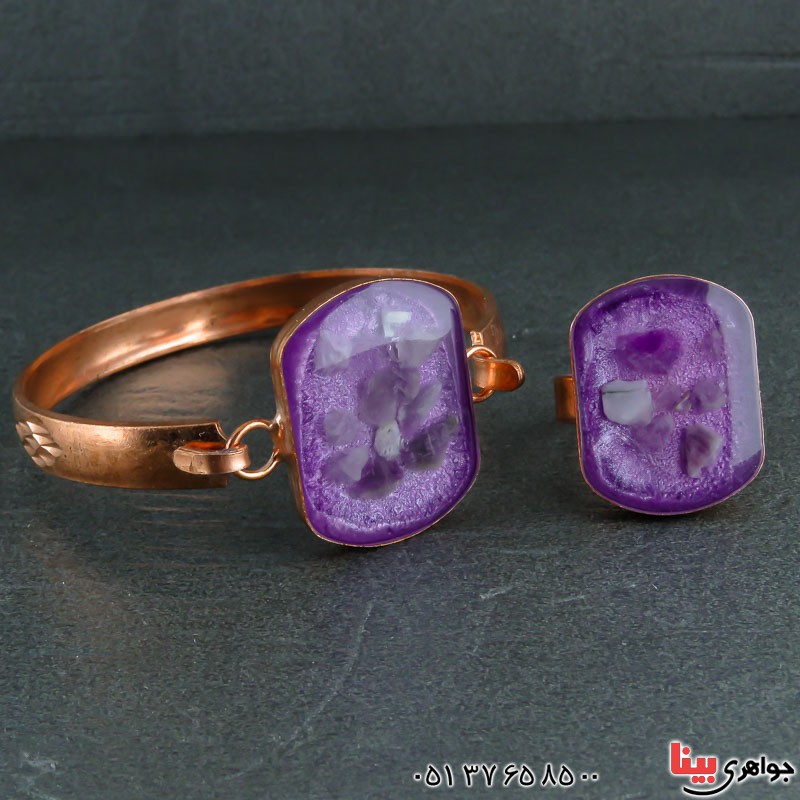 سرویس مسی خاص و زیبا _کد:22045