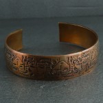 مسی بسیار زیبا _کد:22061