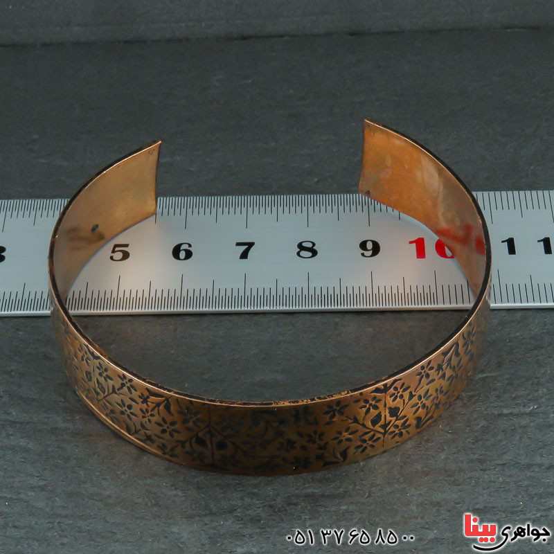 دستبند مسی بسیار زیبا _کد:22070