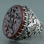 درشت مردانه با حکاکی یا قتیل العبرات _کد:22082
