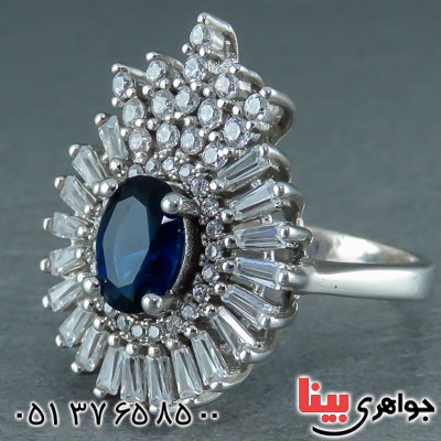 رودیوم شیک مخصوص خانم ها _کد:22086 رودیوم شیک مخصوص خانم ها _کد:22086