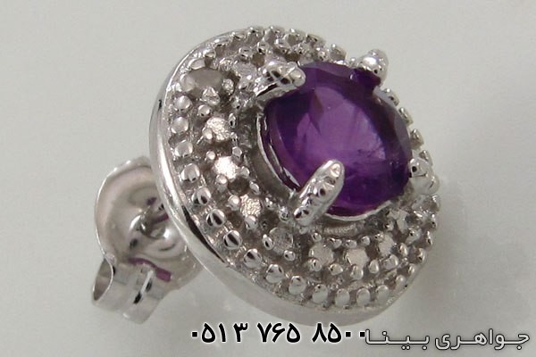 گوشواره آمتیست دایره