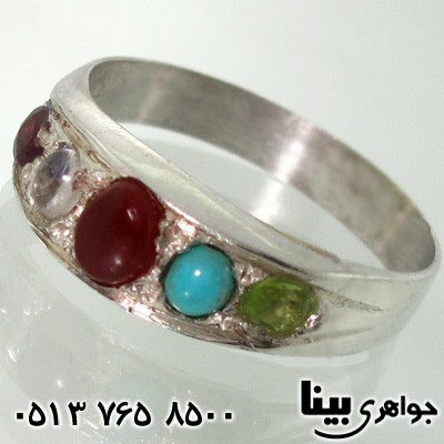 انگشتر چند جواهر عقیق یمنی، فیروزه حلقه