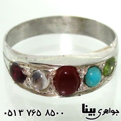 انگشتر چند جواهر عقیق یمنی، فیروزه حلقه