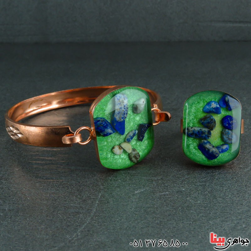 سرویس مسی فوق العاده خاص _کد:22092