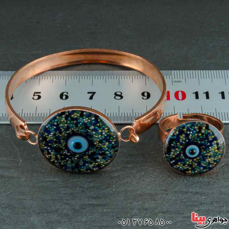 سرویس مسی شیک و خاص _کد:22093