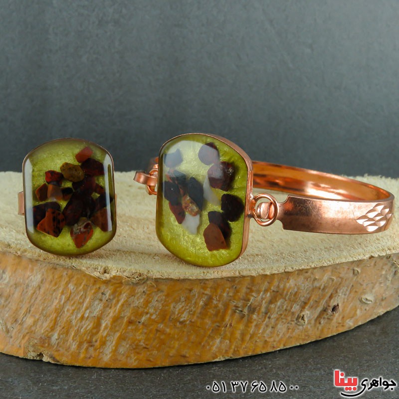 سرویس مسی بسیار خاص و زیبا _کد:22095