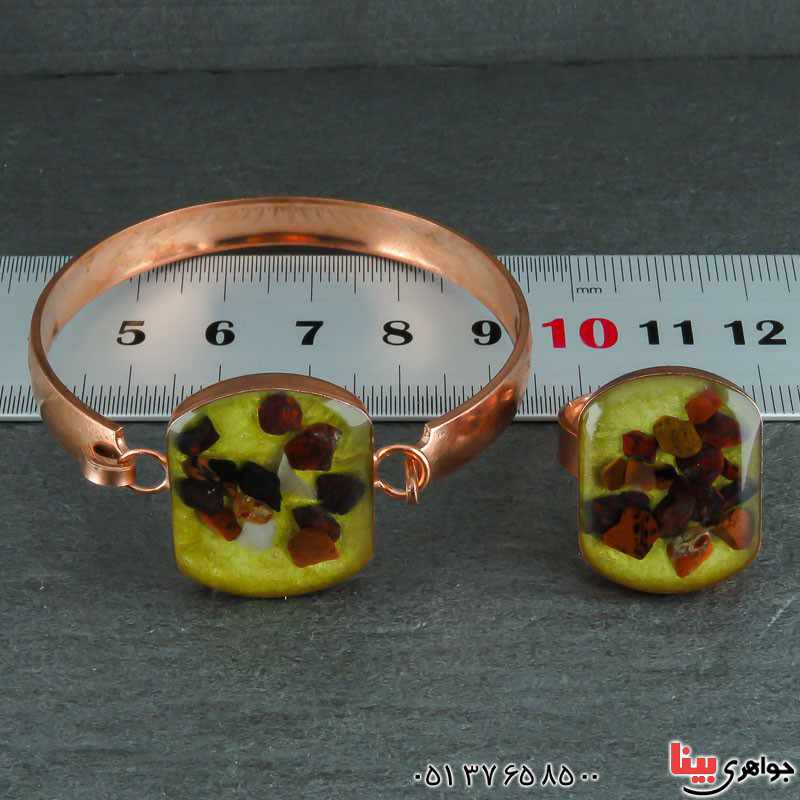 سرویس مسی بسیار خاص و زیبا _کد:22095